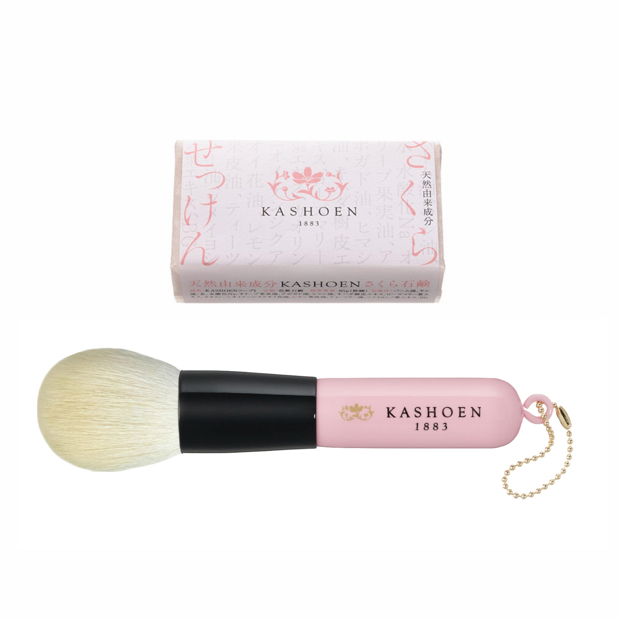 KASHOEN 熊野筆 メイクブラシ 5本＋石鹸 KASHOEN 熊野筆 メイクブラシ 5本＋石鹸