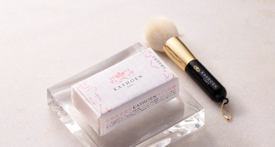 KASHOEN 熊野筆 ブラシセット 箱入り 熊野◇華祥苑・KASHOEN◇メイクブラシセット・5本セット・未使用