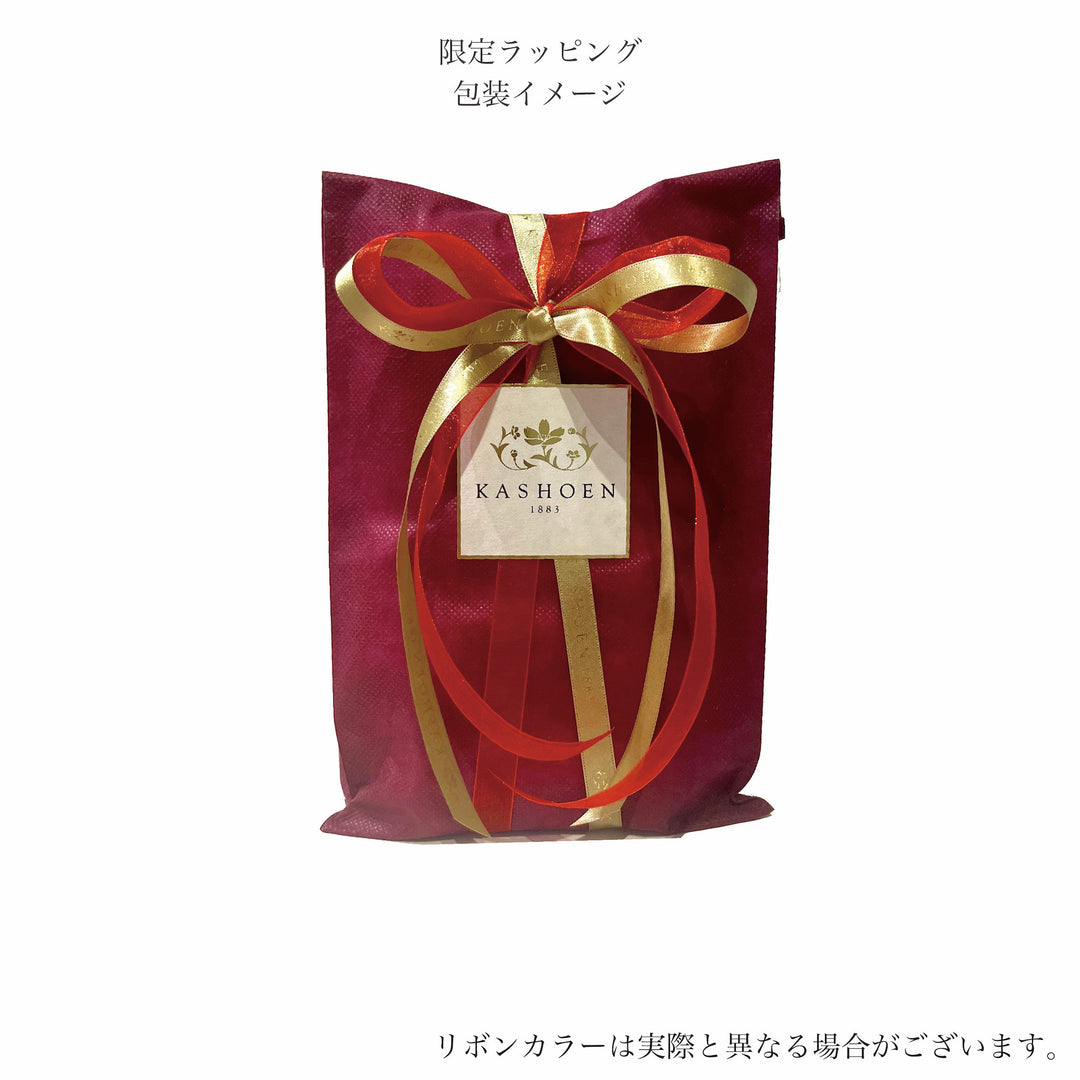 KASHOEN BASICシリーズHoliday Imperial-G 2本セット&ブラシケース