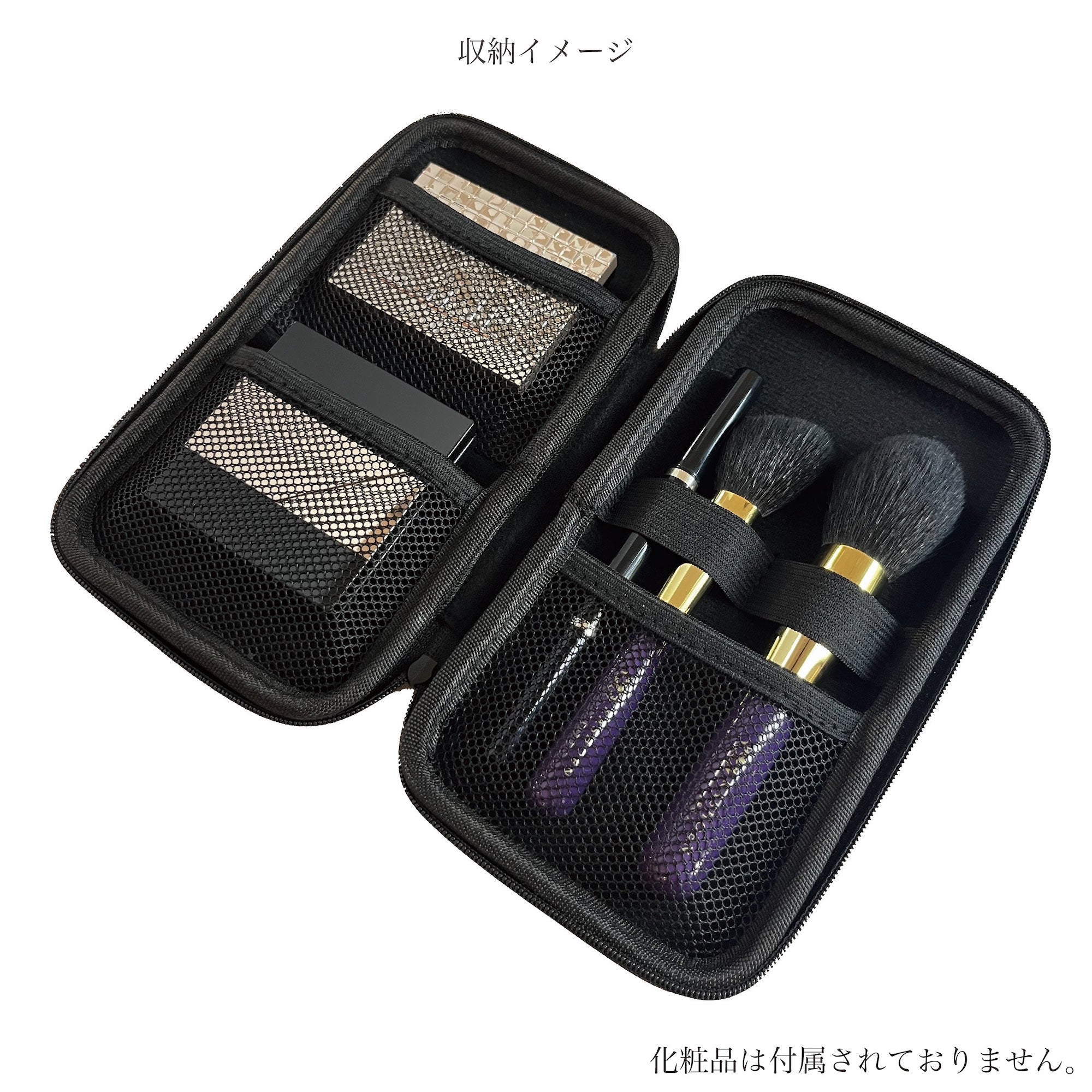 華祥苑　化粧筆　KASHOENシリーズ　メイクブラシセット〈３本セット〉 華祥苑 化粧筆 KASHOENシリーズ メイクブラシセット〈3本セット〉